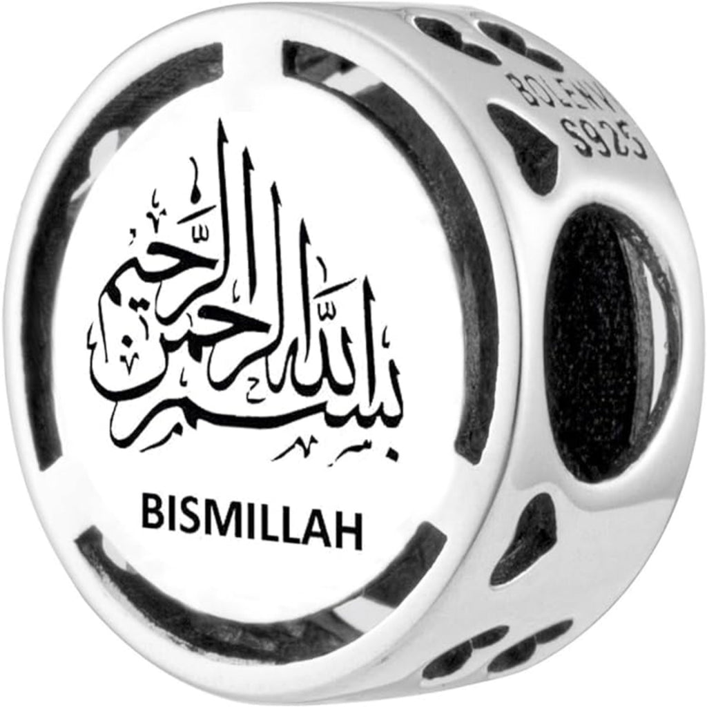 Bismillah Allah (Muslim Islam) Blessing Bead Charm - Bolenvi Pandora Disney Chamilia Cartier Tiffany Charm Bead Bracelet Jewelry 