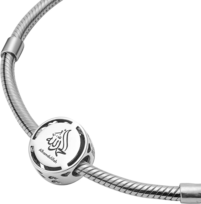 Alhamdulillah Muslim Islamic Blessing  Sterling Silver Bead Charm - Bolenvi Pandora Disney Chamilia Cartier Tiffany Charm Bead Bracelet Jewelry 